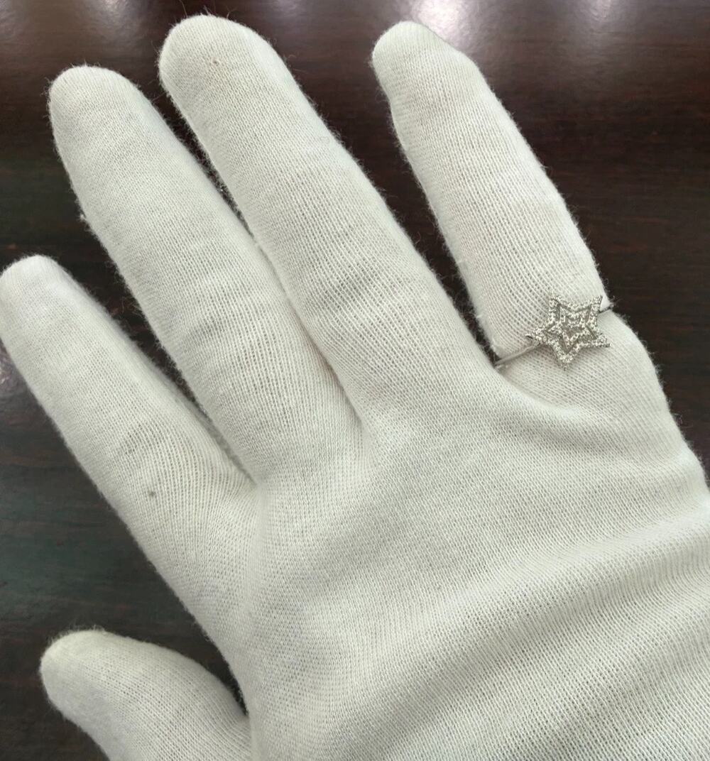 Diamond Star Pave Stackable Ring 10K White Gold